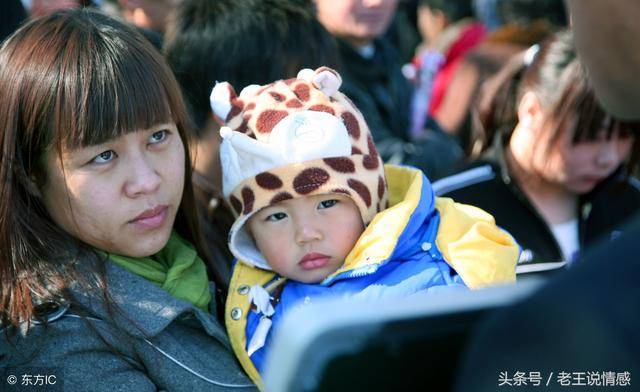 二胎沒有生兒子婆婆逼我出去打工，過年回家剛進門，我就提出離婚