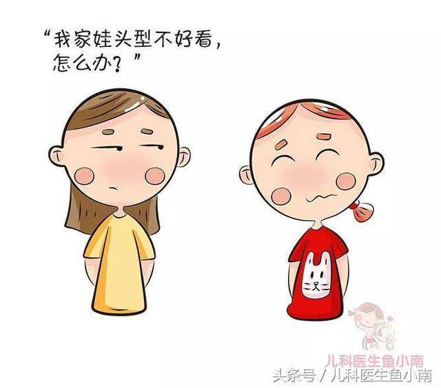 寶寶多大可以用枕頭？枕頭多大多高比較好？醫生：這些你必須知道!