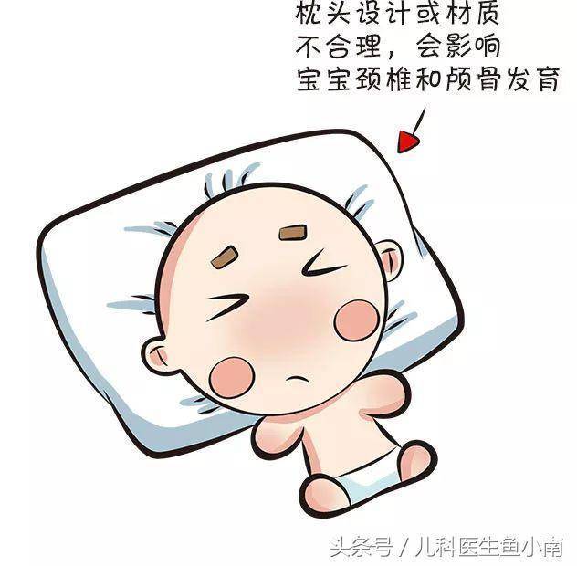 寶寶多大可以用枕頭？枕頭多大多高比較好？醫生：這些你必須知道!