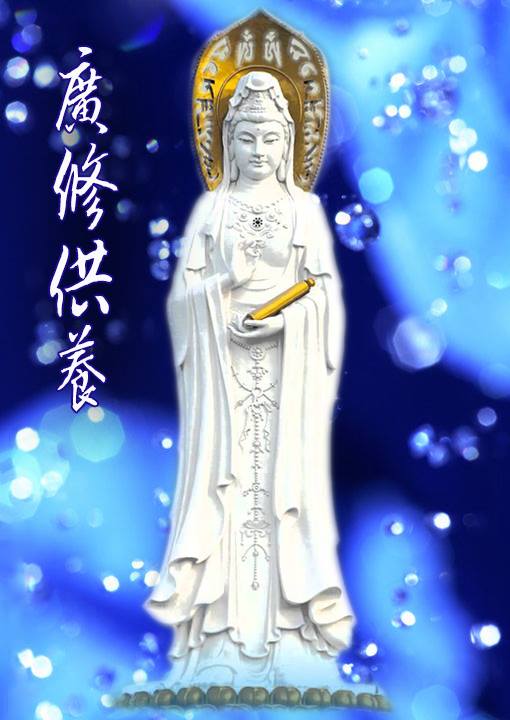 千萬不要跟父母說的十句話》對父母起瞋恨心、頂嘴、大小聲，陰間閻王都有記錄～ 