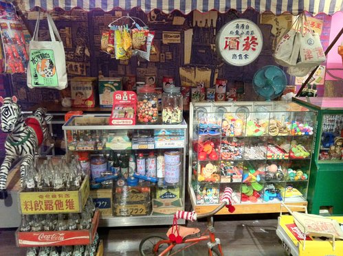 吃過代表你不年輕了！12個「九年級生不會懂」的懷舊零食　口紅糖超潮「#6 一定要折一半分好朋友」！