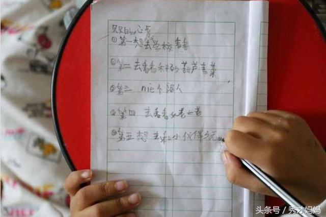為救一歲弟弟，七歲哥哥放棄生命，離開前寫下的五個心願讓人淚崩 