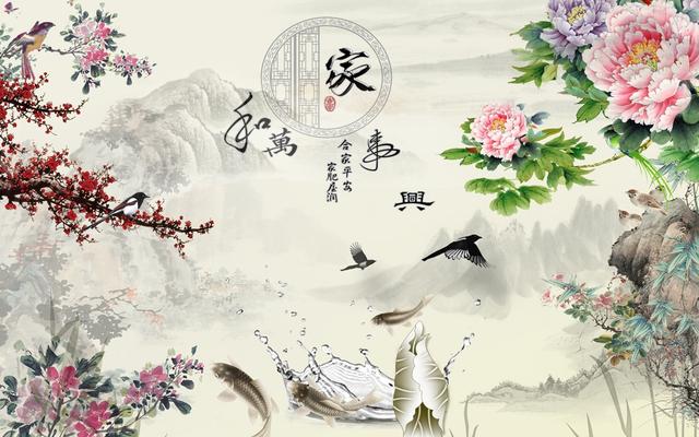 一個家族，如何才能興旺發達？家長需教導孩子三個道理