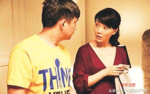 「母親病危我帶老婆一起去看望，老婆一番話後，我怒提離婚」