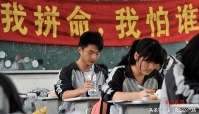 「我懷疑我哥不是娶了個媳婦，而是娶了個祖宗」