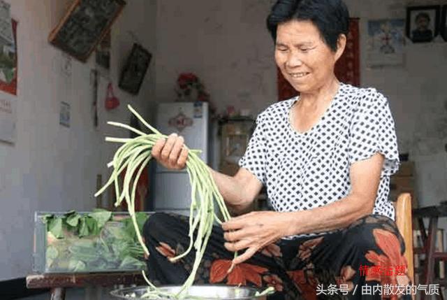 「我懷疑我哥不是娶了個媳婦，而是娶了個祖宗」