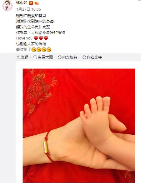 霍建華傾家蕩產都想刪掉林心如這幾張相片，第三張已經傻眼了！