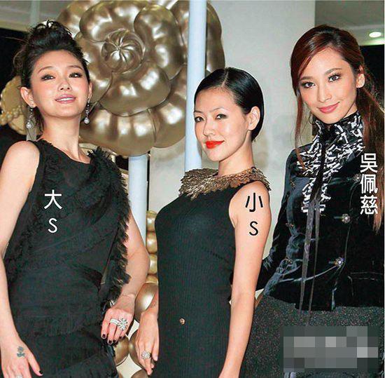  她曾被大小S看不起，如今未婚懷三胎男寶，身價已經幾十億 !