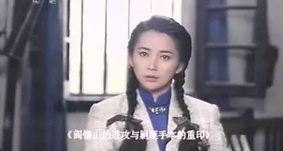  她曾是台灣四大美女之一，當年逼得林青霞自殺， 後戀上黑幫大佬，如今竟然變成了…