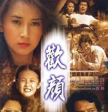  她曾是台灣四大美女之一，當年逼得林青霞自殺， 後戀上黑幫大佬，如今竟然變成了…