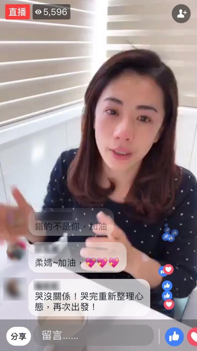 4次離婚都破局！柯以柔當庭「硬起來爭監護權」決不放手，對郭宗坤「出手最大絕招」逼他快投降!