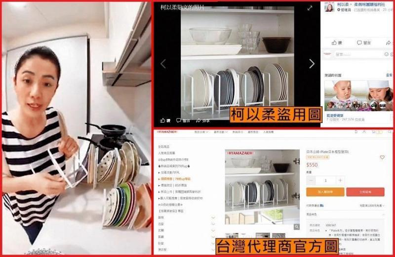 4次離婚都破局！柯以柔當庭「硬起來爭監護權」決不放手，對郭宗坤「出手最大絕招」逼他快投降!
