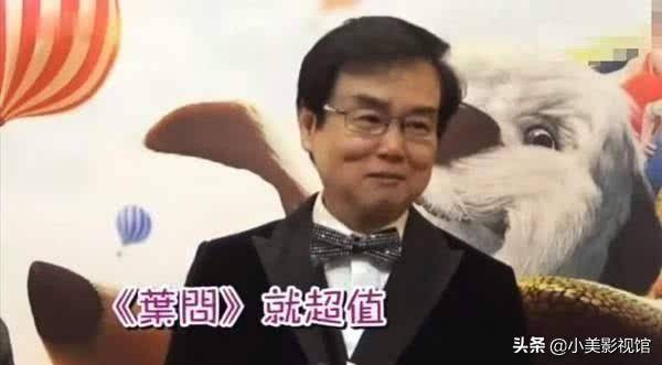 《葉問4》甄子丹片酬一億，不滿足還提要求，黃百鳴：市場給的