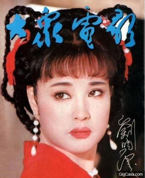 60歲仍風韻盎然的明星，偷吃小王被老公撞見竟當場下跪，她就是........