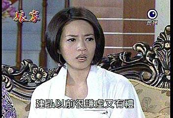 高宇蓁「演壞女人爆紅」卻被媽媽嫌到臭頭！網友挖出她過去「超猛身份」，年薪竟破百萬！