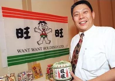 19歲敗光一個億，卻因一隻狗年賺百億成首富，百折不撓的他是臺灣人的驕傲
