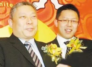 19歲敗光一個億，卻因一隻狗年賺百億成首富，百折不撓的他是臺灣人的驕傲