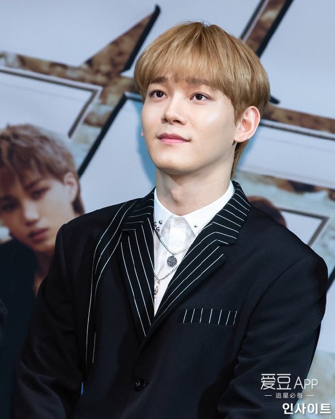 [EXO][新聞]190225 嘴角微揚笑的時候會讓人心動的鐘大，被評為「嘴角美男」！
