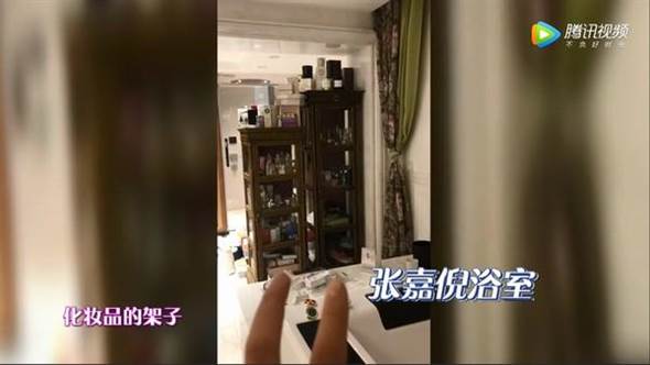 【最美妃子Super豪宅內部大曝光!】客廳是小型遊樂園,浴室大到會迷路?!網哭:廁所都買不起~