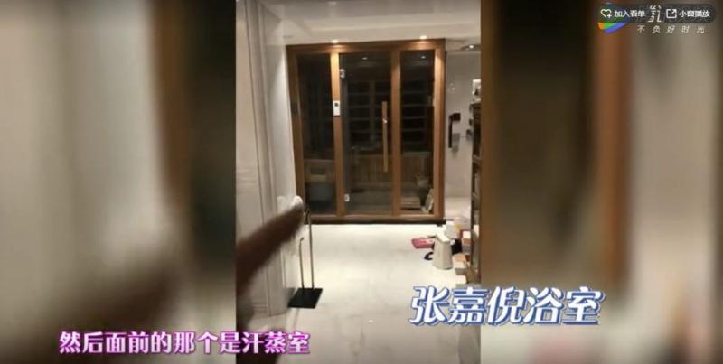 【最美妃子Super豪宅內部大曝光!】客廳是小型遊樂園,浴室大到會迷路?!網哭:廁所都買不起~