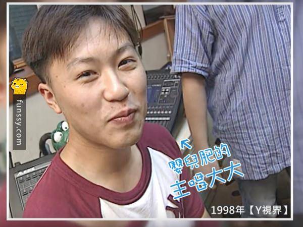 盤點28張「臺灣藝人過去的超爆笑青澀照片」！#6 陶子姐超懷念der～