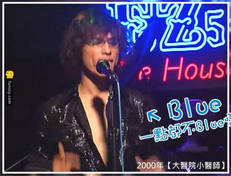 盤點28張「臺灣藝人過去的超爆笑青澀照片」！#6 陶子姐超懷念der～