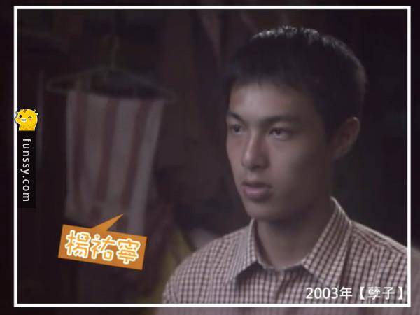 盤點28張「臺灣藝人過去的超爆笑青澀照片」！#6 陶子姐超懷念der～