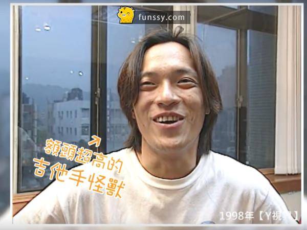 盤點28張「臺灣藝人過去的超爆笑青澀照片」！#6 陶子姐超懷念der～