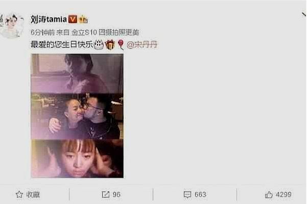 幫劉濤還清3億債務的師父，56歲成圈中大姐，趙本山都禮讓三分