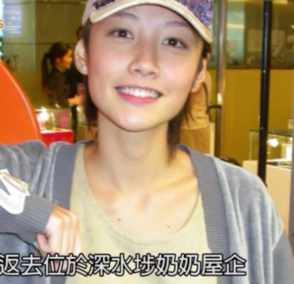 原來她才是陳冠希害得最慘的女星!最後婚禮都沒了,37歲嫁打工仔 !