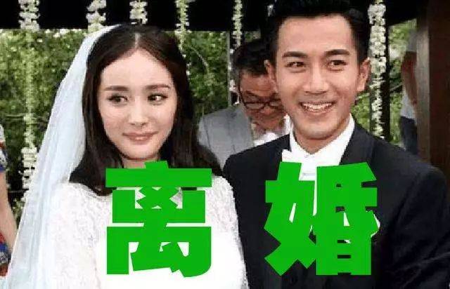 楊冪出軌李易峰？離婚內幕曝光！
