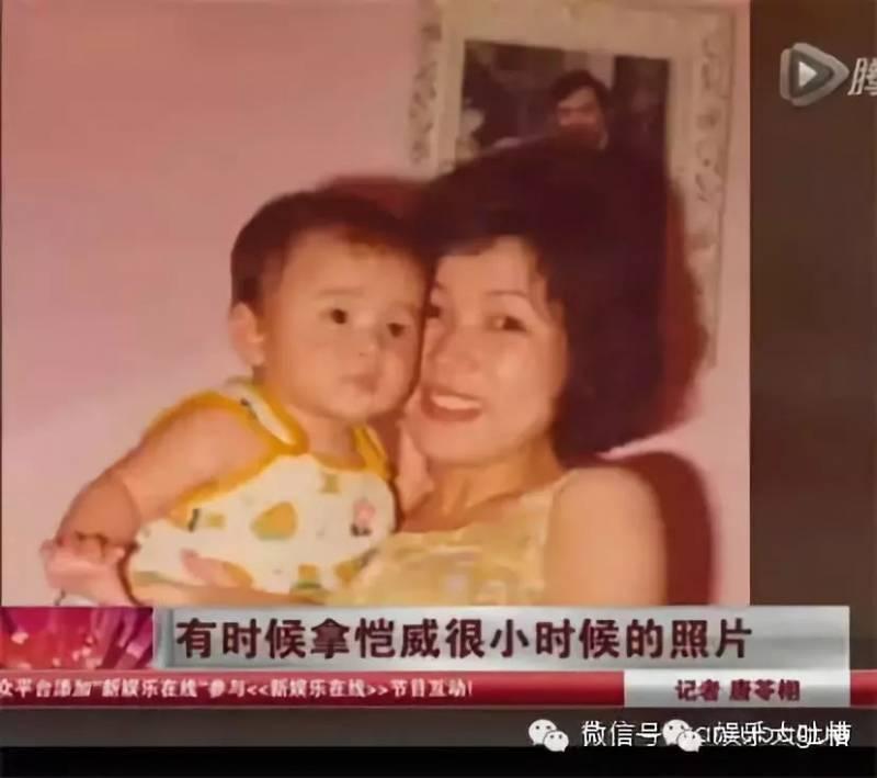 楊冪出軌李易峰？離婚內幕曝光！