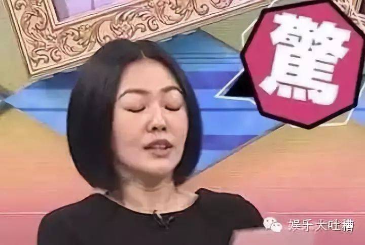 楊冪出軌李易峰？離婚內幕曝光！