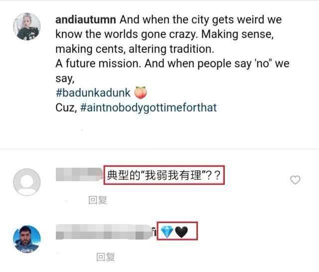 關係再度惡化？吳綺莉公開埋怨Andi不進取，她曬合影回嗆