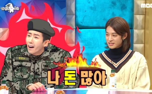 那些公開炫富但不讓人討厭的韓國明星：李孝利，Jennie榜上有名！