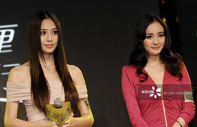 這估計是楊冪出道以來，輸得最尷尬的一次同框：旁邊被襯的像仙女！