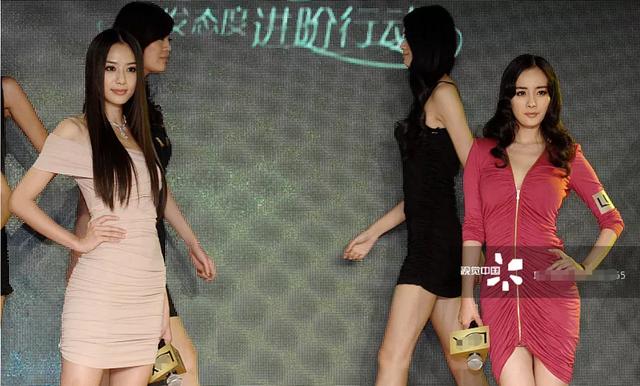 這估計是楊冪出道以來，輸得最尷尬的一次同框：旁邊被襯的像仙女！