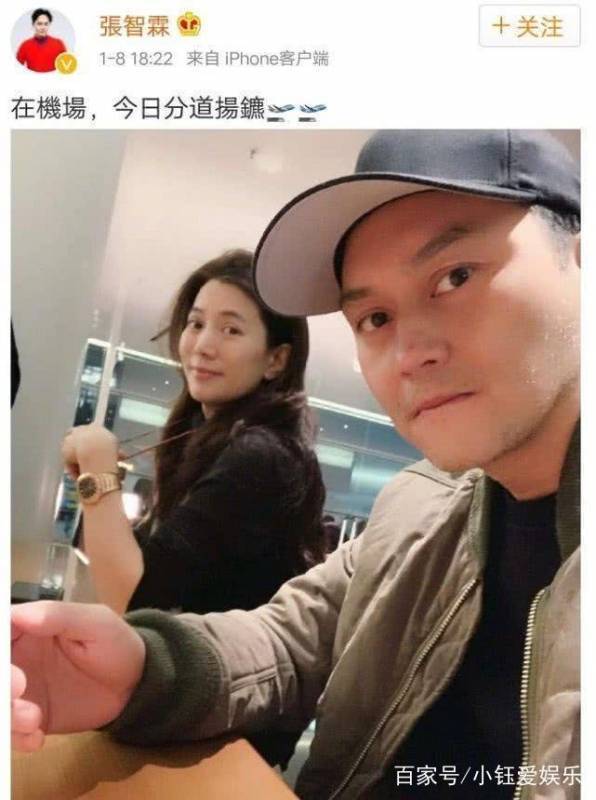 張智霖宣布和袁詠儀分手？老婆袁詠儀深夜糾正操碎心