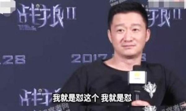 吳京怒懟無腦記者問題：看不慣別看，看美國人的片子去！
