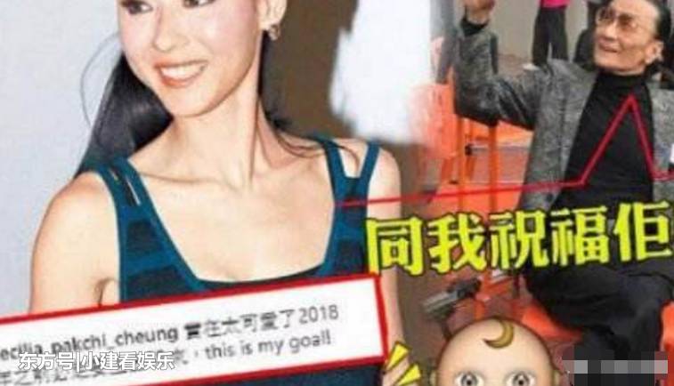 謝賢不再沉默，終於肯定張柏芝小兒子的身份，王菲聽了會怎麼想？