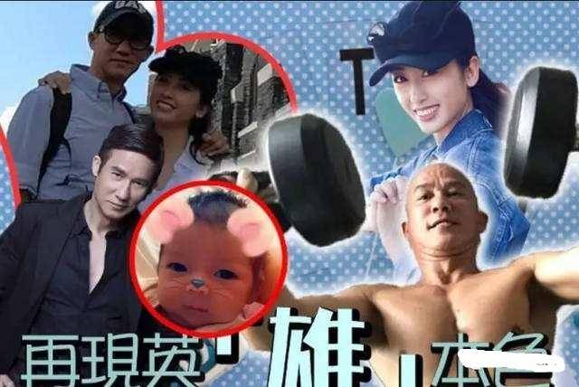 拒絕億萬富豪追求，選擇嫁給「壞蛋」, 如今長子23歲她再當媽！