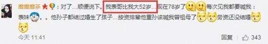 范冰冰私生子近照曝光，欺騙外界19年長相酷似35歲范冰冰！ 