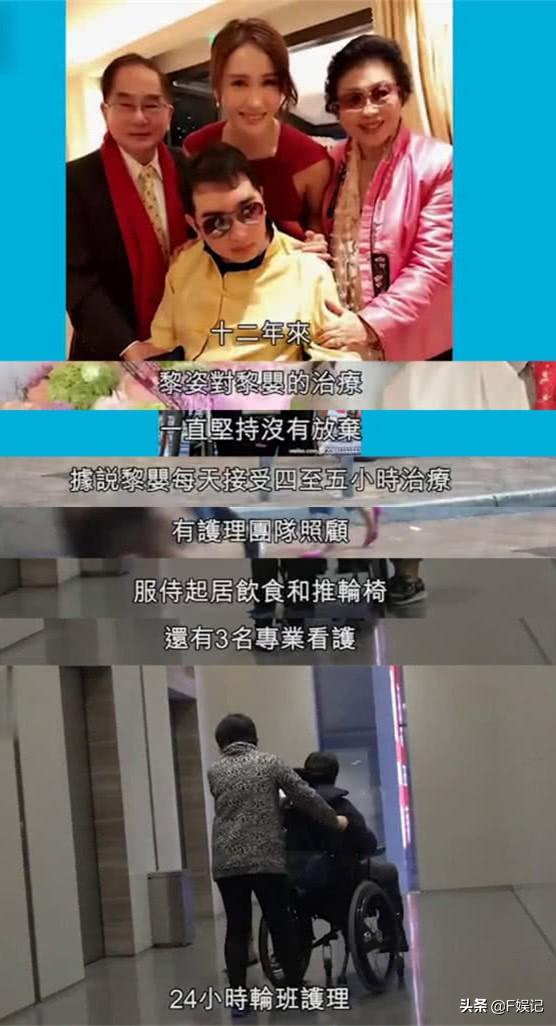 黎姿弟弟從癱瘓中慢慢康復，不但能站立還能手拿冰棒慢慢吃！