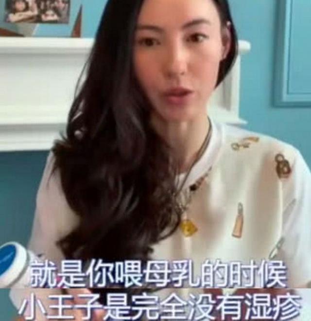 張柏芝分享孕期細節，曾感到無助又空虛，意外暴露「小王子」近況！