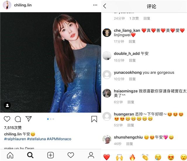 林志玲穿緊身短裙遭網友罵丑，女神罕見回應盡顯高情商！
