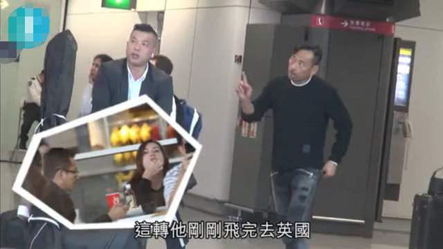 洗米華陪小三Mandy共度情人節！　正宮：錢買不到惦記你的心