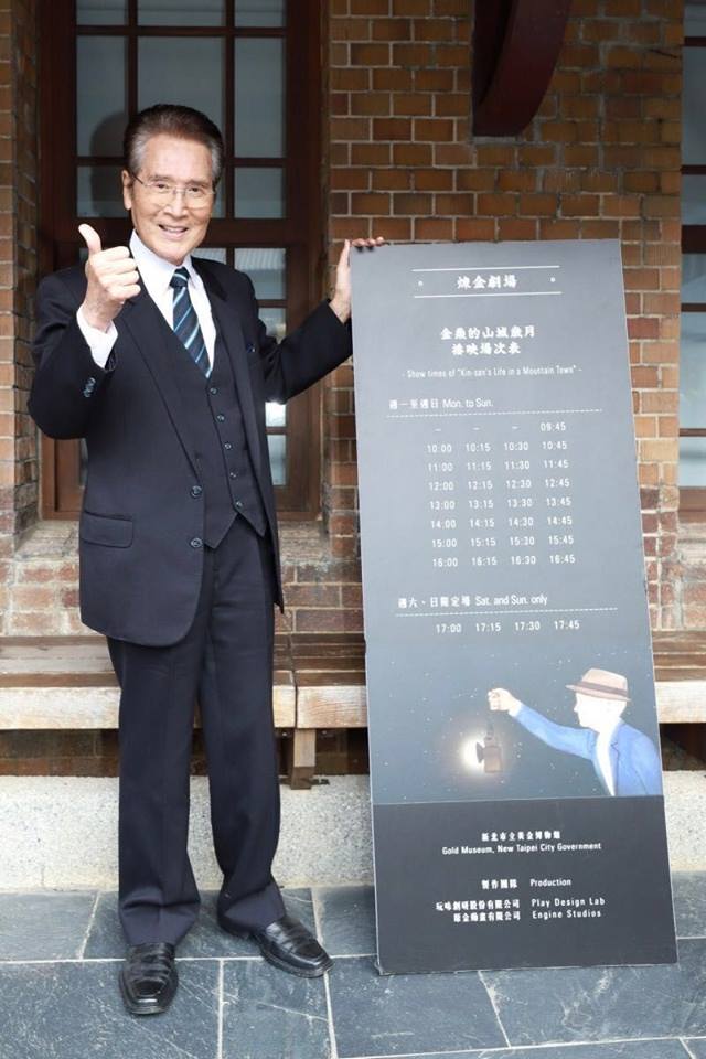 16年前曾換肝...76歲石英驚爆罹患肺炎「挺過鬼門關」! 他有感而發：「有了健康才是對家人負責！」 