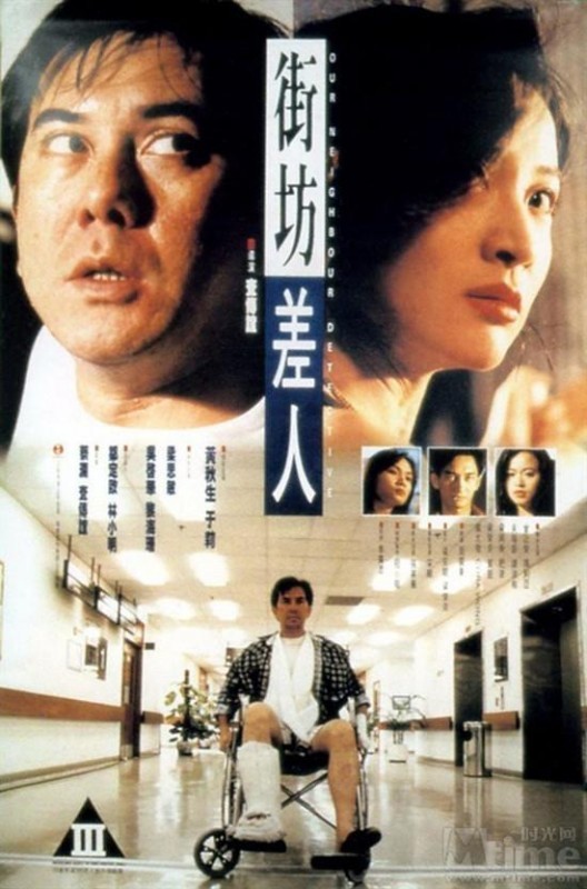  她是馬景濤最愛女人，也是曾國城最想挽回的女人！美艷勝鍾麗緹，但52歲仍淒慘單身度日！