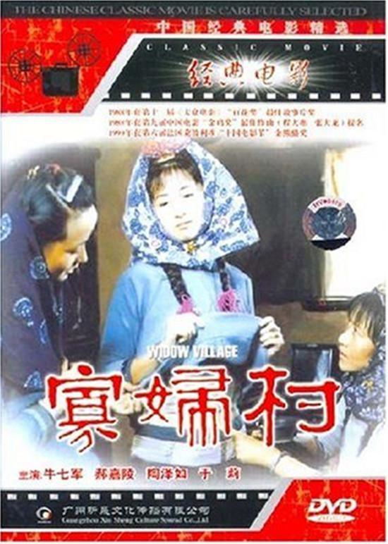  她是馬景濤最愛女人，也是曾國城最想挽回的女人！美艷勝鍾麗緹，但52歲仍淒慘單身度日！