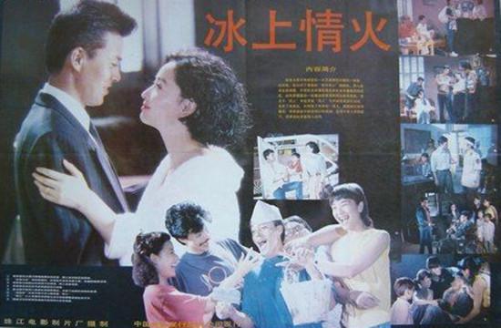  她是馬景濤最愛女人，也是曾國城最想挽回的女人！美艷勝鍾麗緹，但52歲仍淒慘單身度日！